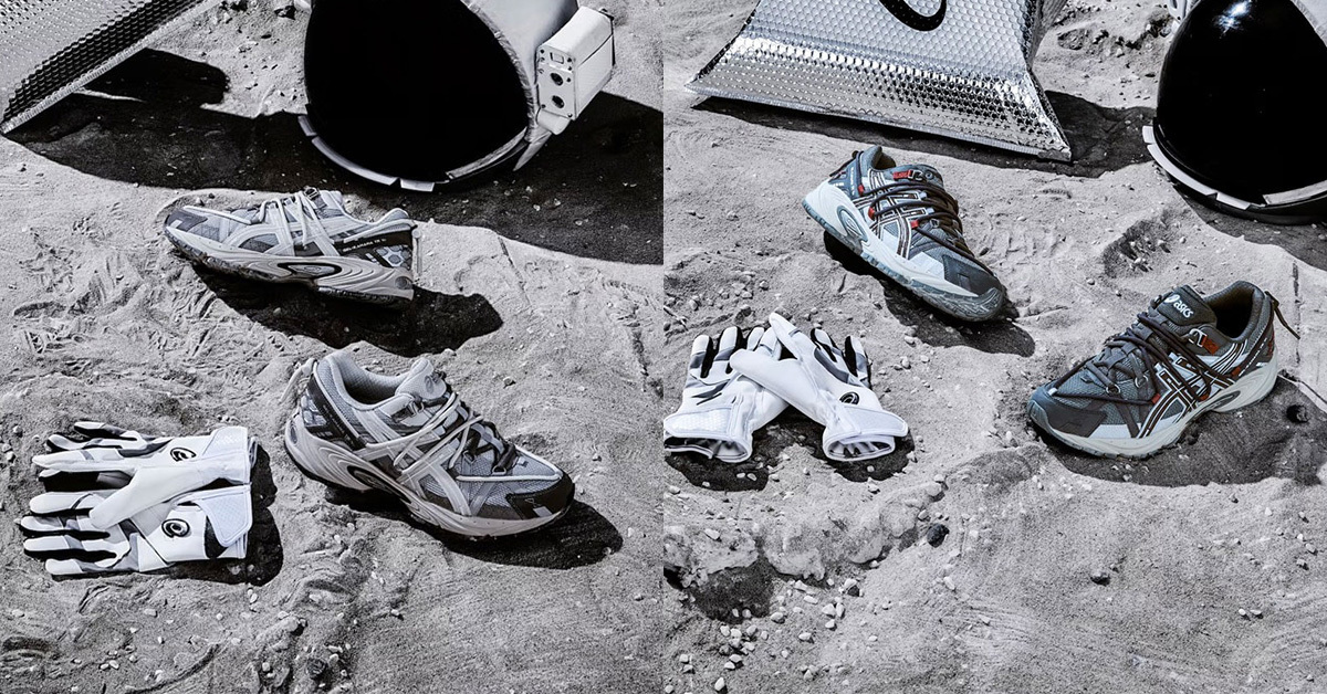 Uber den Mond und zuruck ASICS GEL KAHANA TR V2 Moon Pack bringt